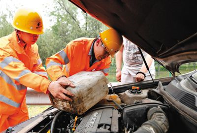 雨城区额尔古纳道路救援